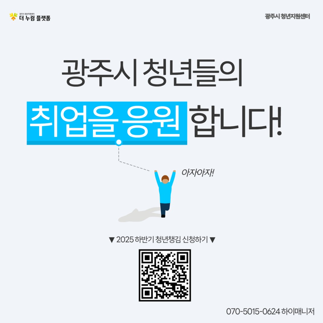 c2770a527a333277358c546935e3c057_1753856722_8571.jpg c2770a527a333277358c546935e3c057_1753856722_8571.jpg