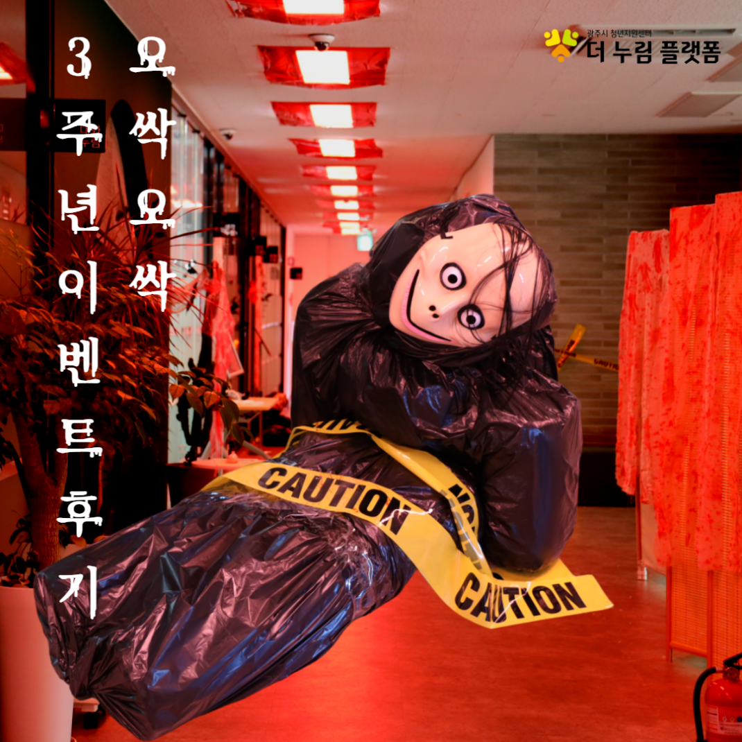 d251776b76a9d7bbc0fdfa4678b9dd65_1753861804_371.png