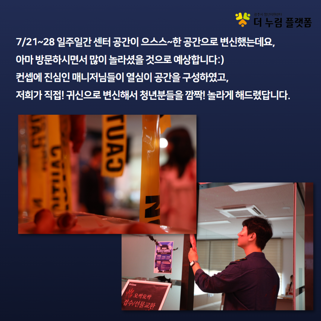d251776b76a9d7bbc0fdfa4678b9dd65_1753861804_8199.png