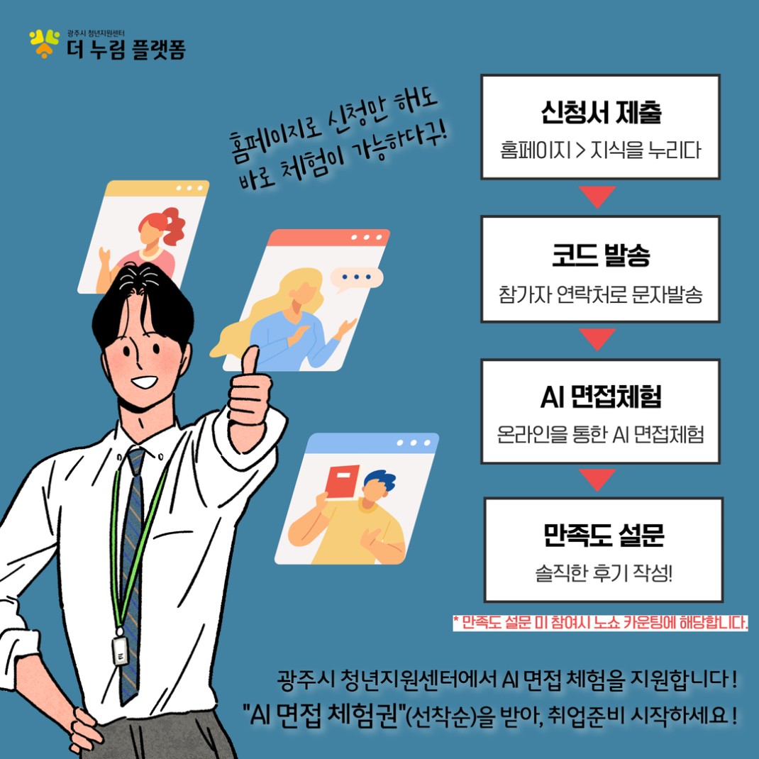 34f07993f8d49b160063b86183d60eee_1756345284_1048.jpg 34f07993f8d49b160063b86183d60eee_1756345284_1048.jpg