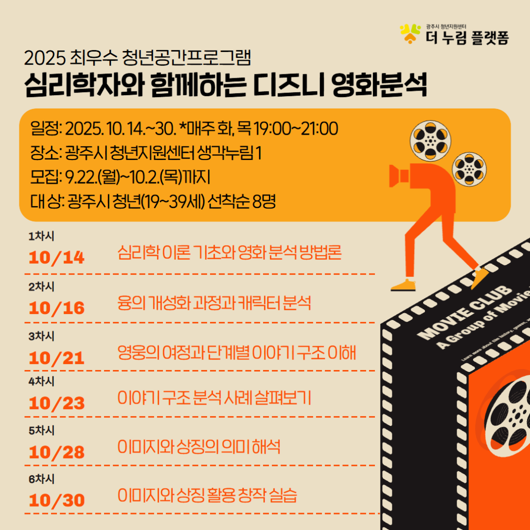 24a80b4fb72e0e19e498e8cabe986401_1758260614_2473.png