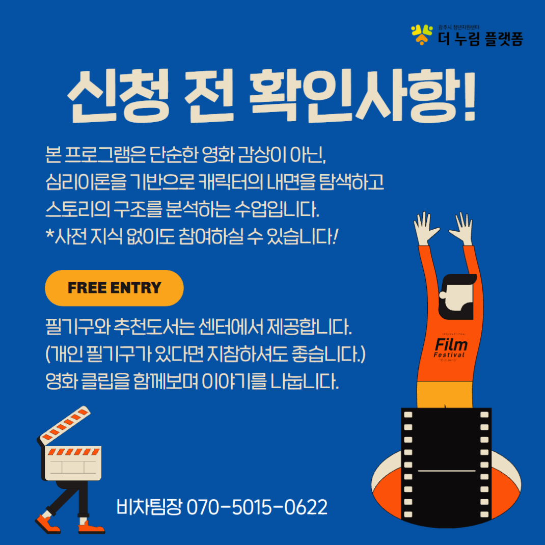 24a80b4fb72e0e19e498e8cabe986401_1758260614_287.png
