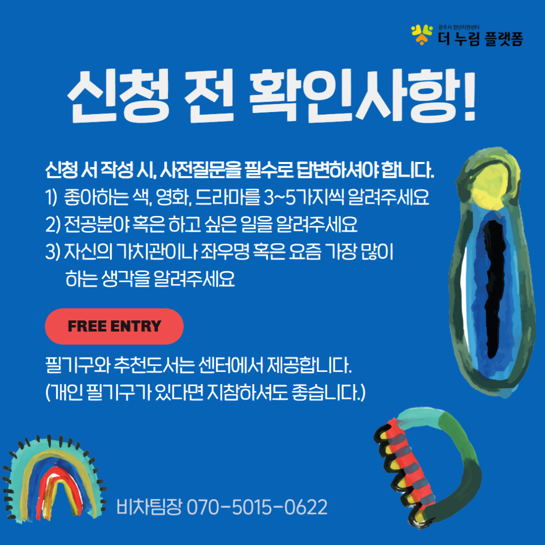 24a80b4fb72e0e19e498e8cabe986401_1758260784_8079.png
