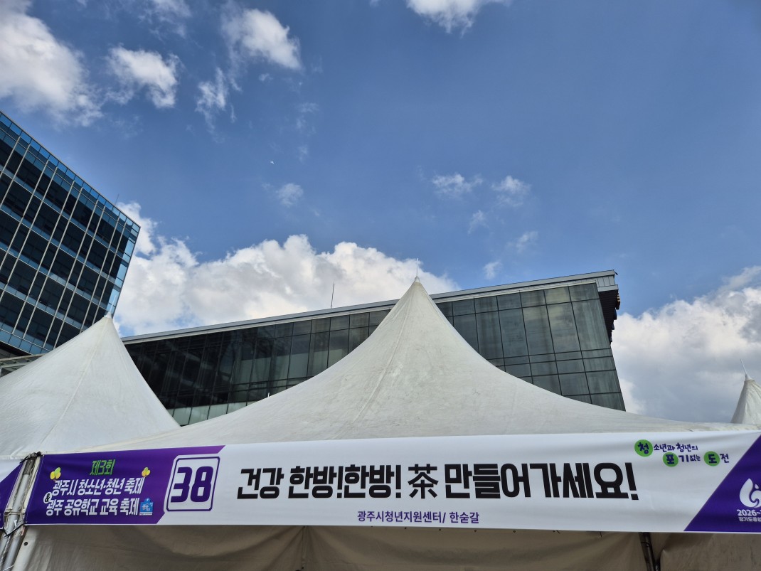 187ab9745ea3341e84fd8020ead85398_1761615877_2755.jpg 187ab9745ea3341e84fd8020ead85398_1761615877_2755.jpg