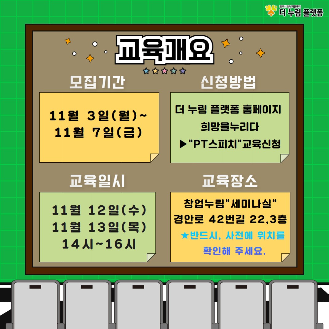 75bce3114db5b3c107a35c502d502888_1761273904_1316.jpg 75bce3114db5b3c107a35c502d502888_1761273904_1316.jpg