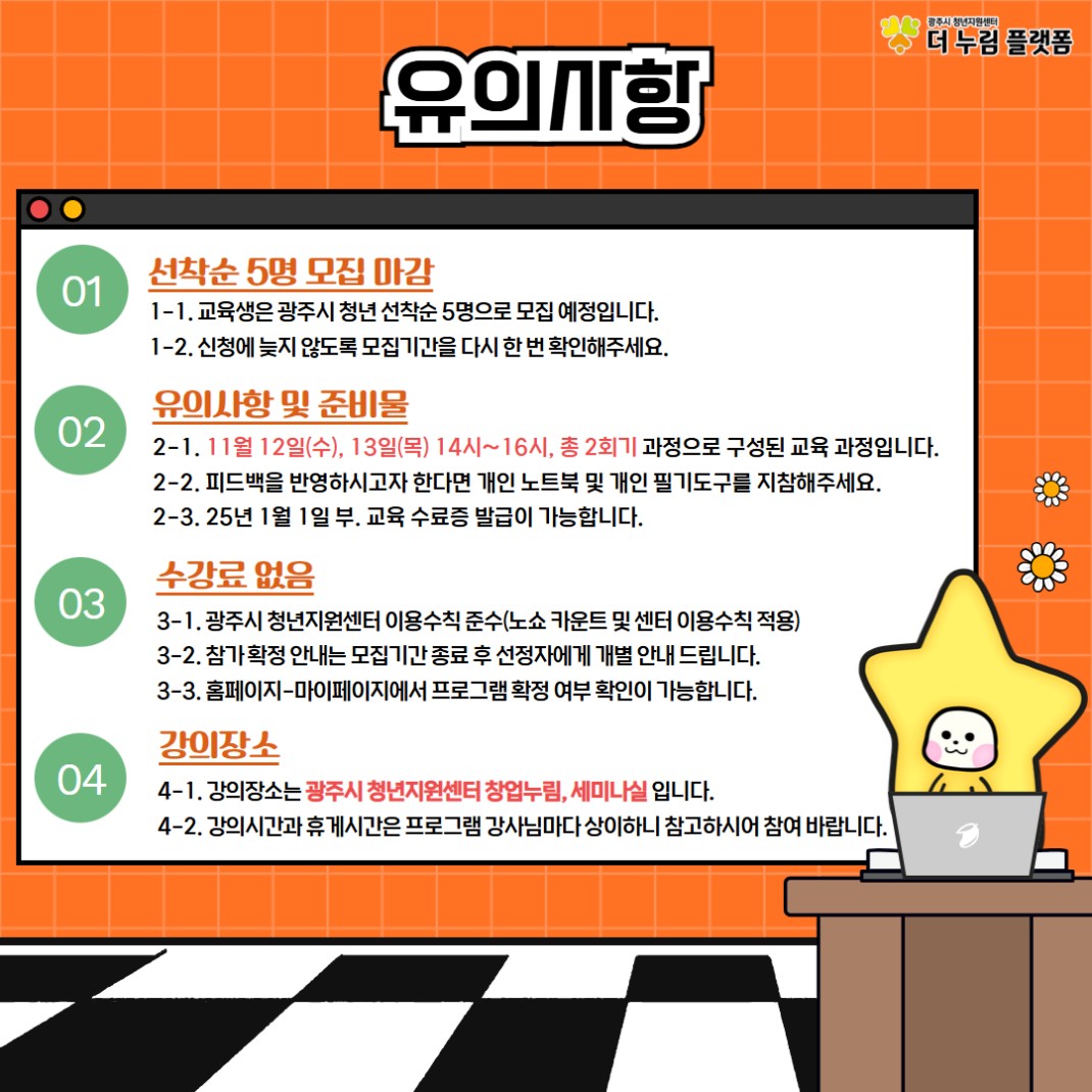 75bce3114db5b3c107a35c502d502888_1761273904_1982.jpg 75bce3114db5b3c107a35c502d502888_1761273904_1982.jpg