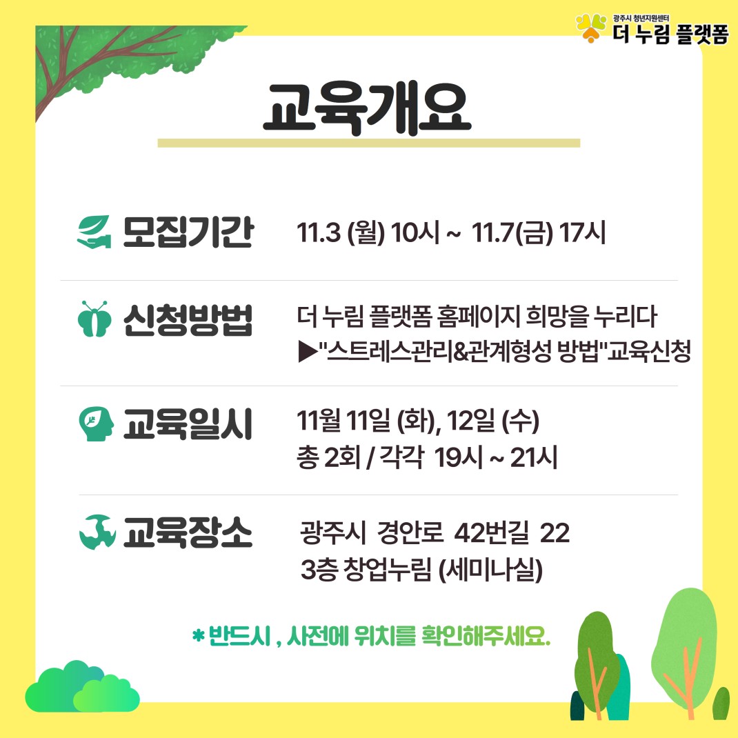 75bce3114db5b3c107a35c502d502888_1761274156_6948.jpg 75bce3114db5b3c107a35c502d502888_1761274156_6948.jpg