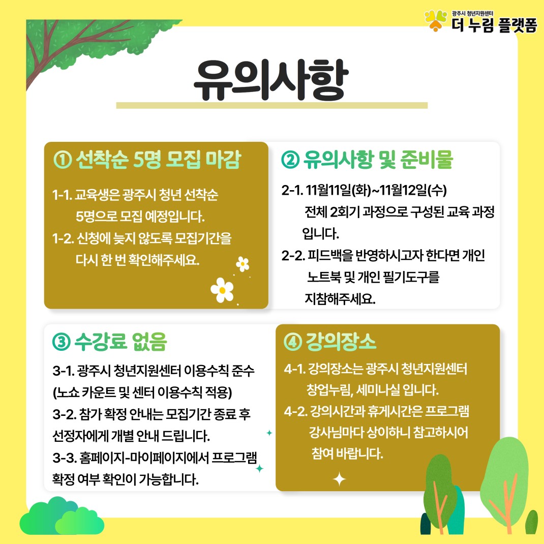 75bce3114db5b3c107a35c502d502888_1761274157_0092.jpg 75bce3114db5b3c107a35c502d502888_1761274157_0092.jpg