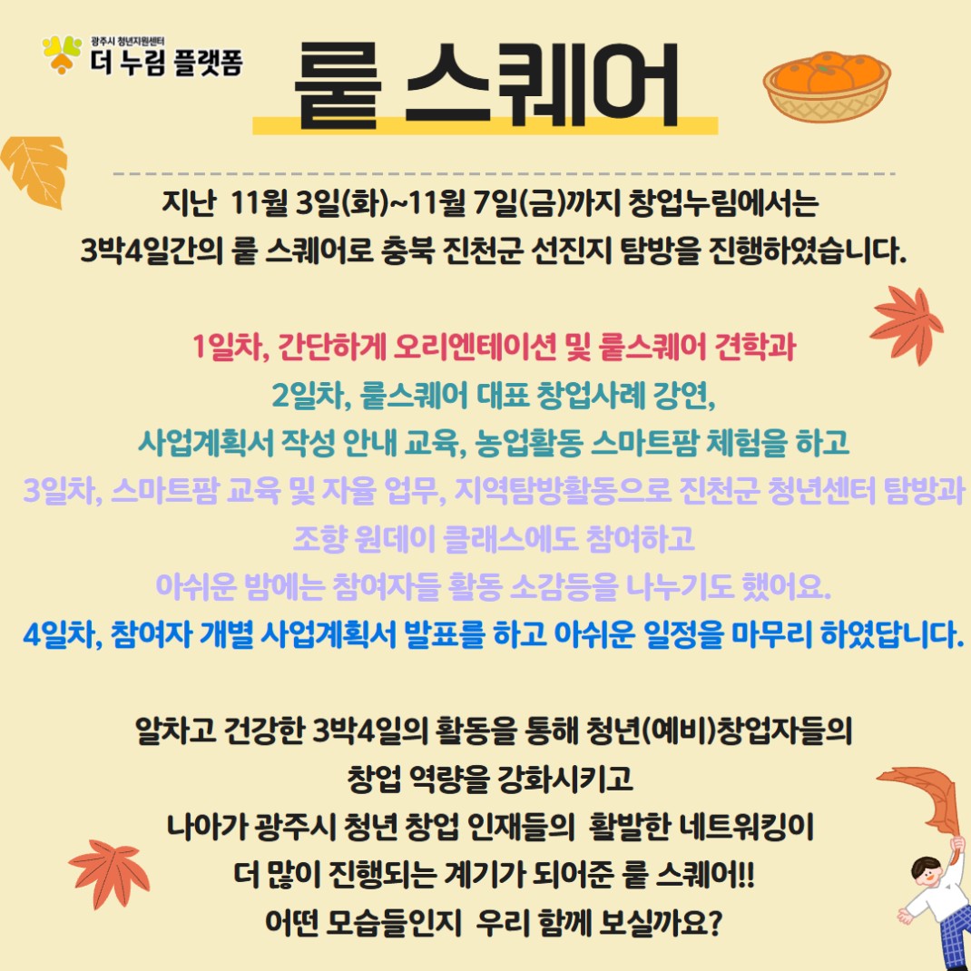 3f03fb159fb6fb56cd648ad6bb6a1ce4_1762758783_0147.jpg 3f03fb159fb6fb56cd648ad6bb6a1ce4_1762758783_0147.jpg