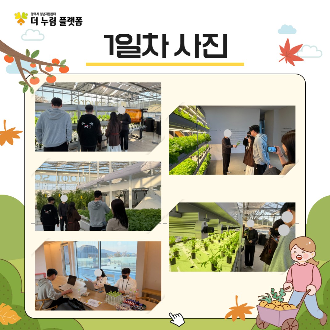 3f03fb159fb6fb56cd648ad6bb6a1ce4_1762758783_1214.jpg 3f03fb159fb6fb56cd648ad6bb6a1ce4_1762758783_1214.jpg