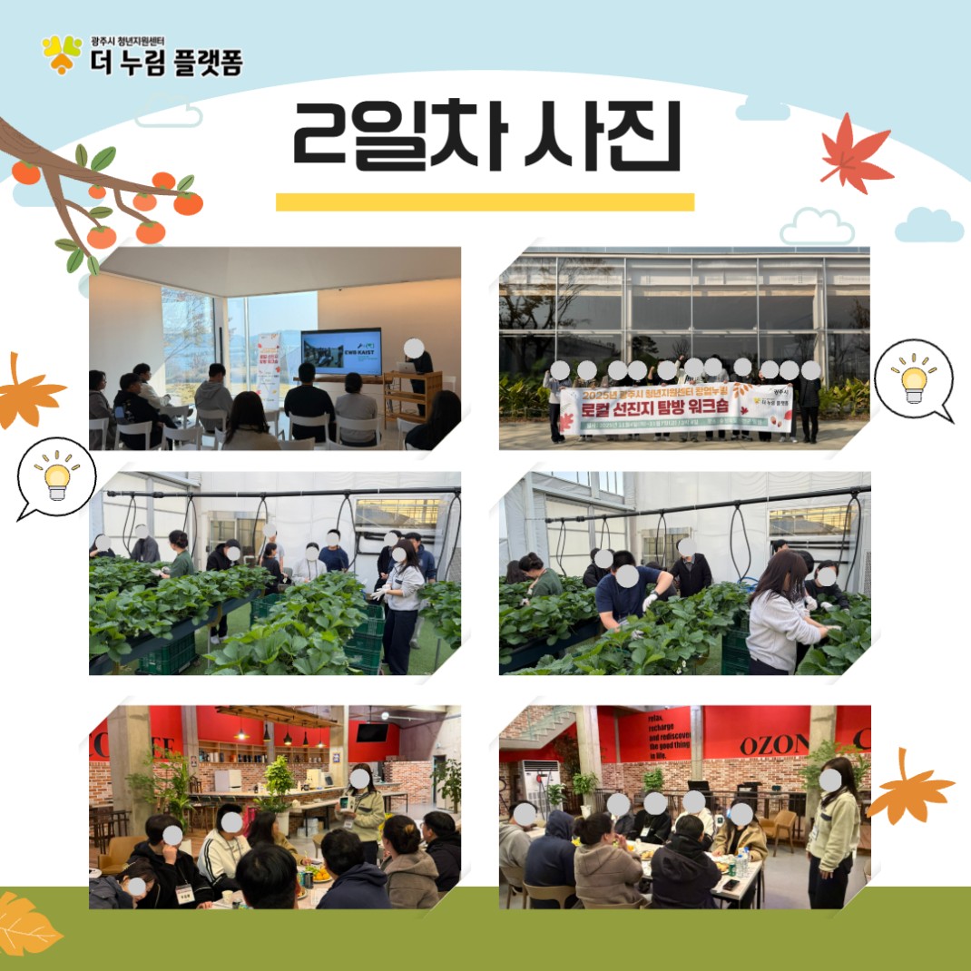 3f03fb159fb6fb56cd648ad6bb6a1ce4_1762758783_223.jpg 3f03fb159fb6fb56cd648ad6bb6a1ce4_1762758783_223.jpg