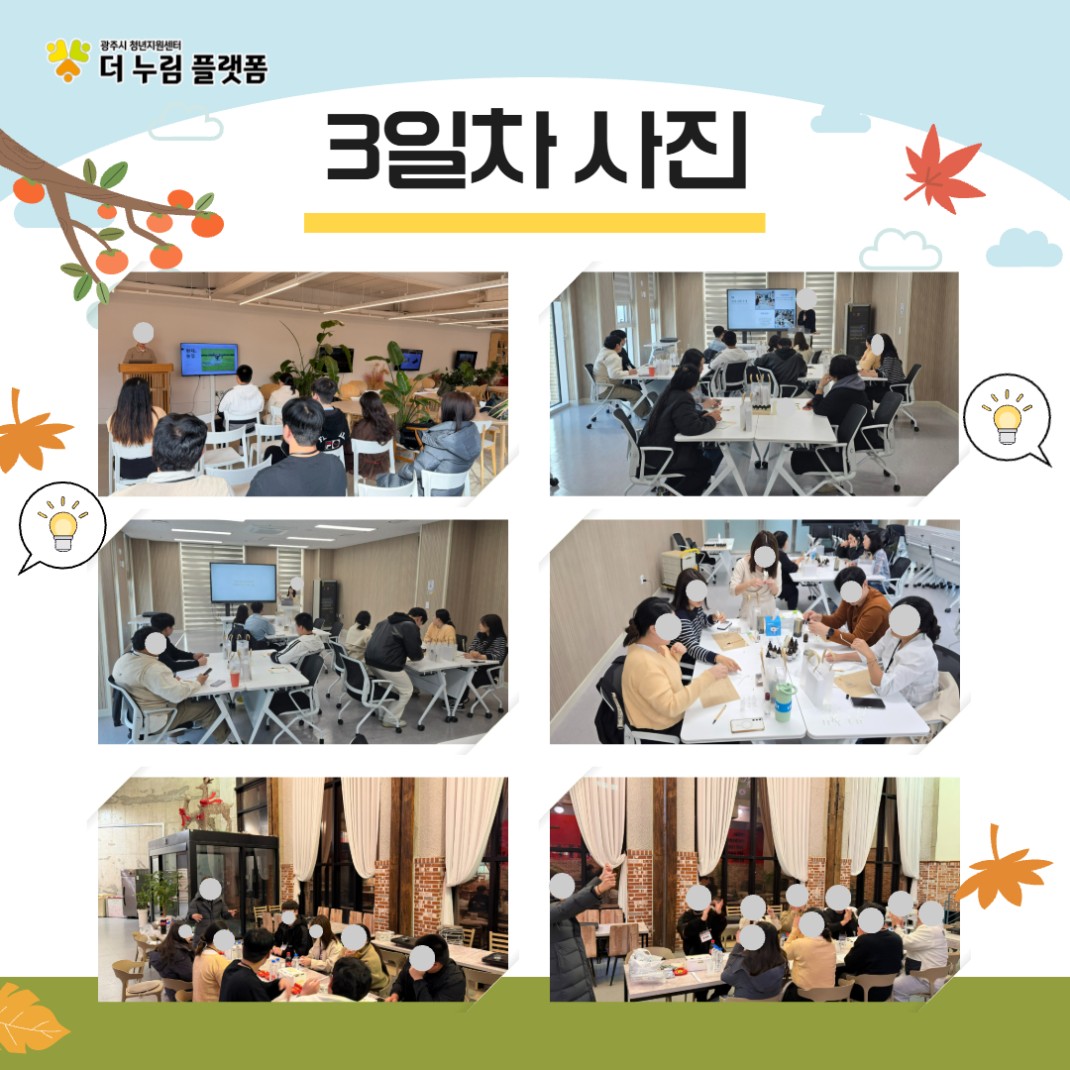 3f03fb159fb6fb56cd648ad6bb6a1ce4_1762758783_3209.jpg 3f03fb159fb6fb56cd648ad6bb6a1ce4_1762758783_3209.jpg