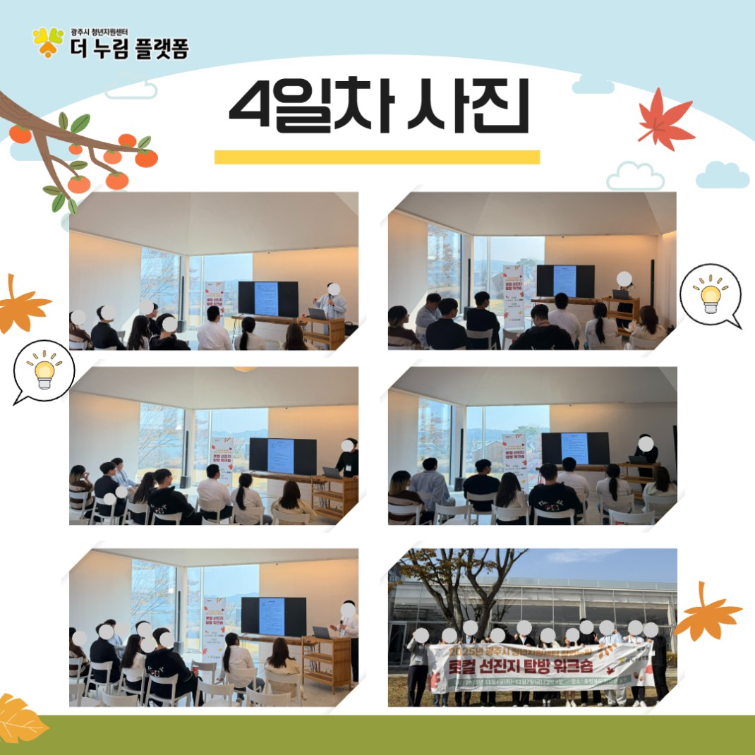 3f03fb159fb6fb56cd648ad6bb6a1ce4_1762758783_4067.jpg 3f03fb159fb6fb56cd648ad6bb6a1ce4_1762758783_4067.jpg