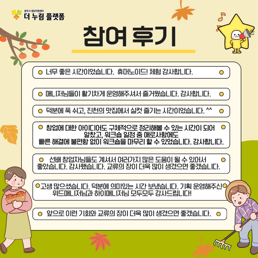 3f03fb159fb6fb56cd648ad6bb6a1ce4_1762758783_4854.jpg 3f03fb159fb6fb56cd648ad6bb6a1ce4_1762758783_4854.jpg