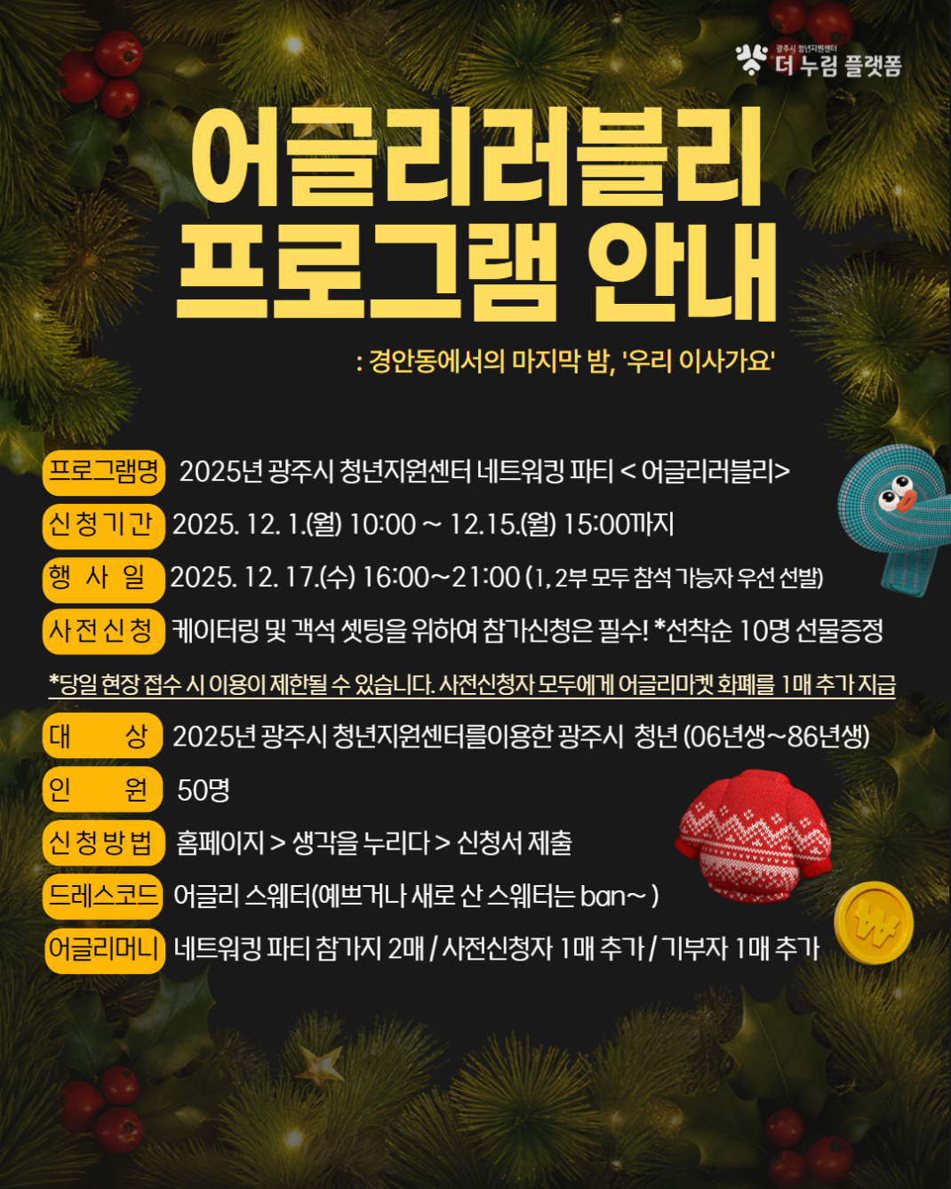 85c706cd9b3ba4ab9cb887827a28bdb8_1763109057_9154.png 85c706cd9b3ba4ab9cb887827a28bdb8_1763109057_9154.png