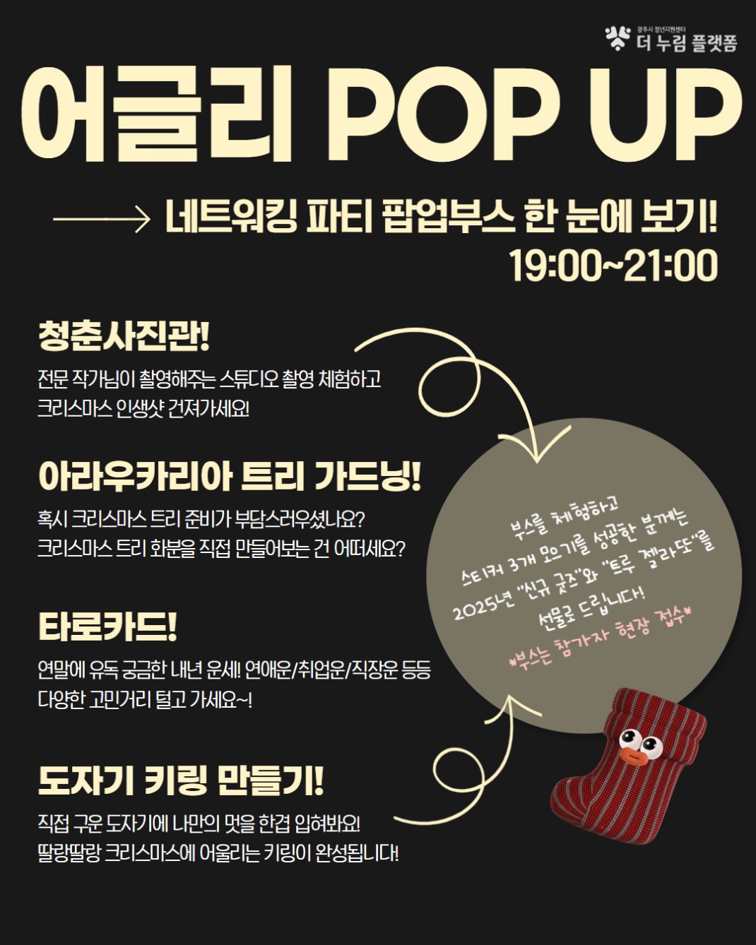 85c706cd9b3ba4ab9cb887827a28bdb8_1763109058_0722.png 85c706cd9b3ba4ab9cb887827a28bdb8_1763109058_0722.png