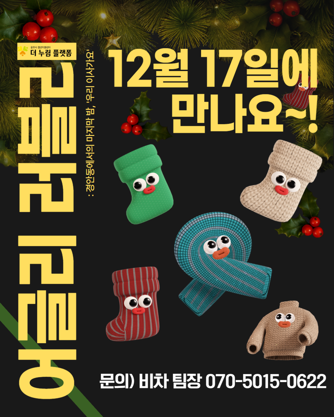 85c706cd9b3ba4ab9cb887827a28bdb8_1763109058_169.png 85c706cd9b3ba4ab9cb887827a28bdb8_1763109058_169.png