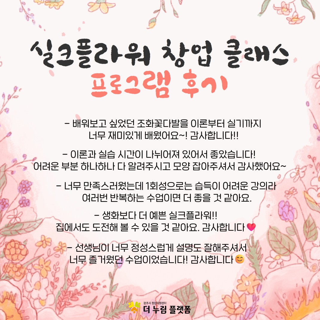 8ec441a94413bc09dd351d51cfa2892f_1762931409_6139.jpg 8ec441a94413bc09dd351d51cfa2892f_1762931409_6139.jpg