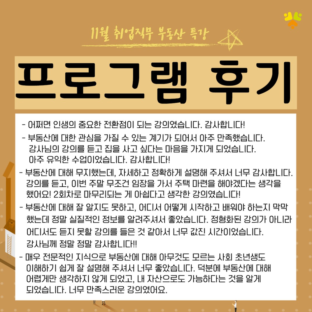 a568dbeb24c828afd8fee203111ff160_1763787480_3893.jpg a568dbeb24c828afd8fee203111ff160_1763787480_3893.jpg