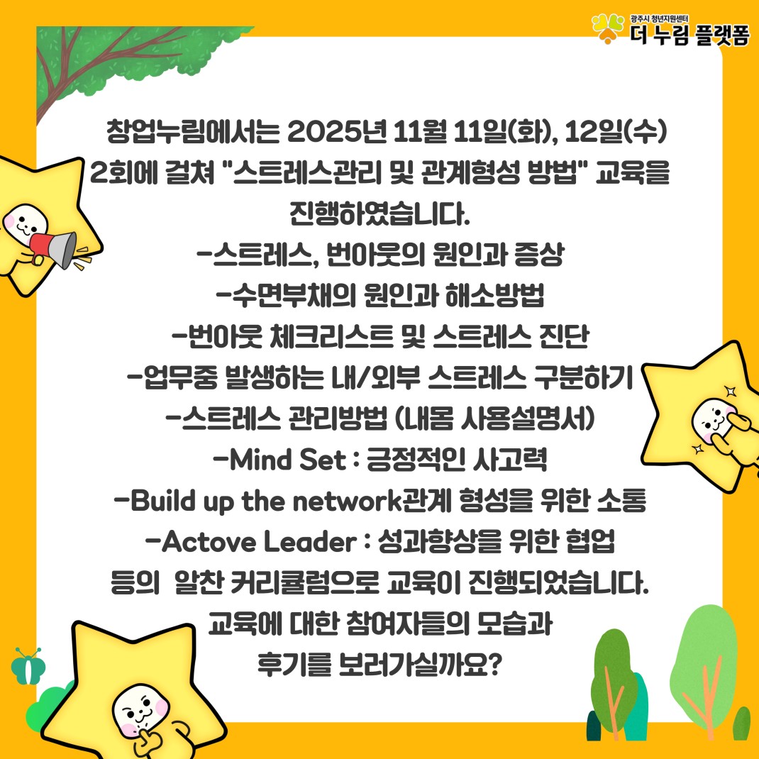 d11ff6ae97a15e210f86238d9709cfd2_1763019261_2786.jpg d11ff6ae97a15e210f86238d9709cfd2_1763019261_2786.jpg