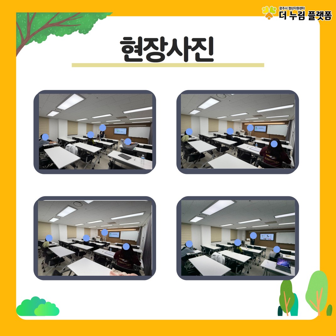 d11ff6ae97a15e210f86238d9709cfd2_1763019261_5282.jpg d11ff6ae97a15e210f86238d9709cfd2_1763019261_5282.jpg