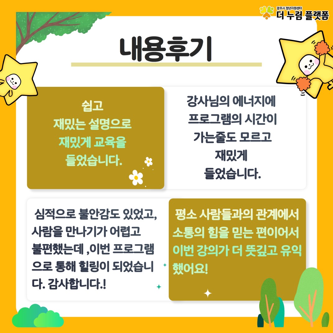 d11ff6ae97a15e210f86238d9709cfd2_1763019261_8322.jpg d11ff6ae97a15e210f86238d9709cfd2_1763019261_8322.jpg