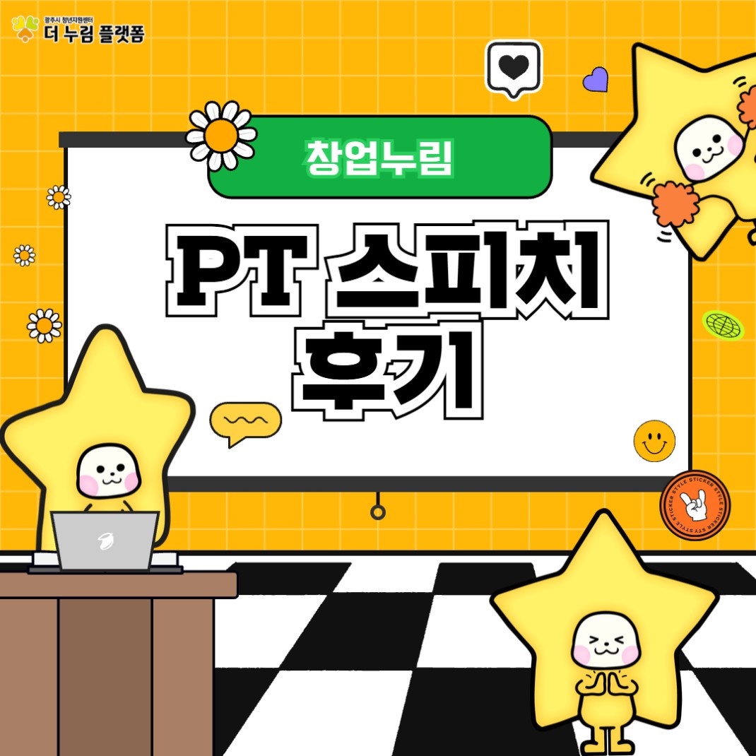 d11ff6ae97a15e210f86238d9709cfd2_1763019379_6371.jpg d11ff6ae97a15e210f86238d9709cfd2_1763019379_6371.jpg