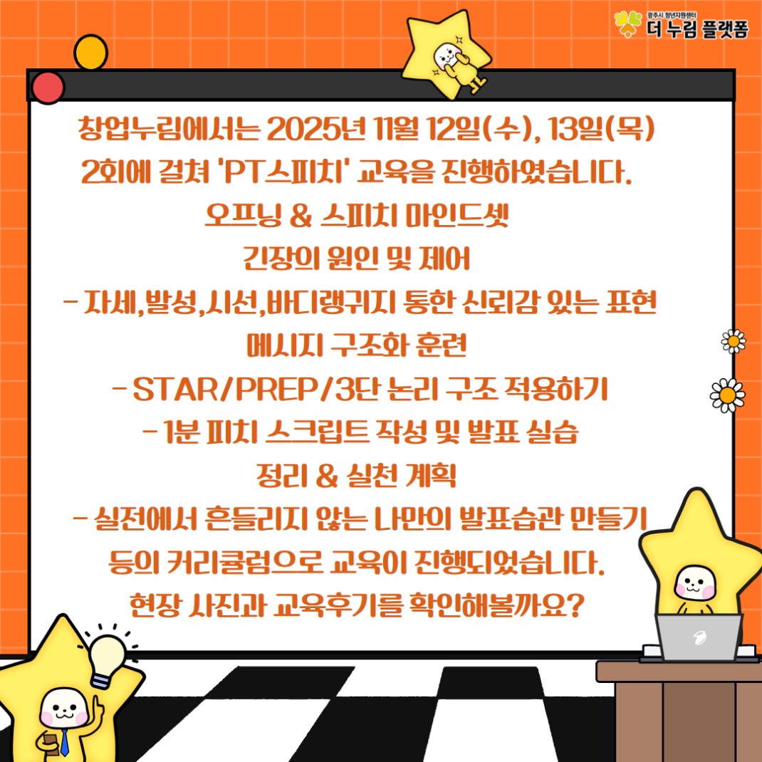 d11ff6ae97a15e210f86238d9709cfd2_1763019379_7051.jpg d11ff6ae97a15e210f86238d9709cfd2_1763019379_7051.jpg