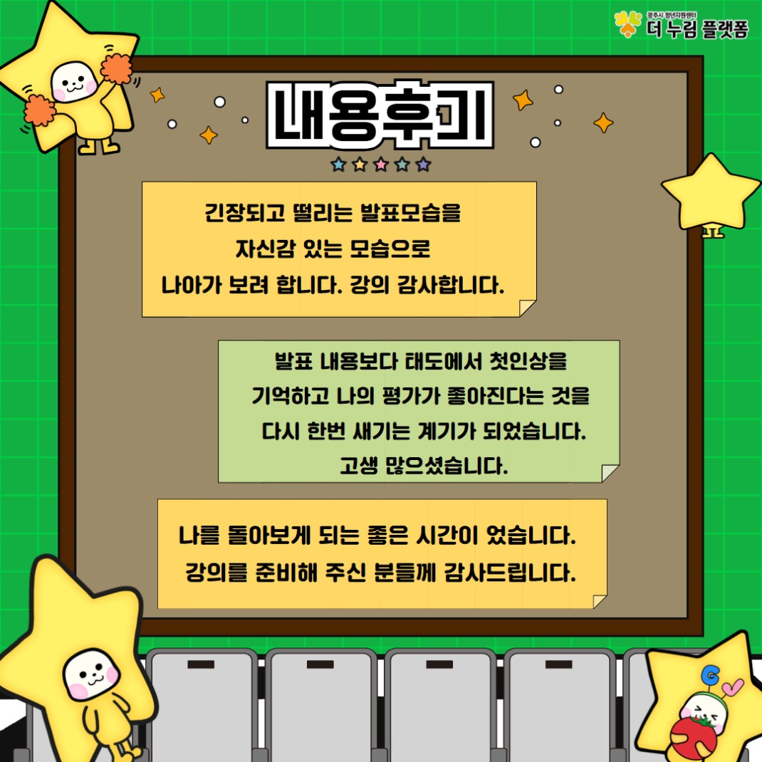 d11ff6ae97a15e210f86238d9709cfd2_1763019379_8657.jpg d11ff6ae97a15e210f86238d9709cfd2_1763019379_8657.jpg