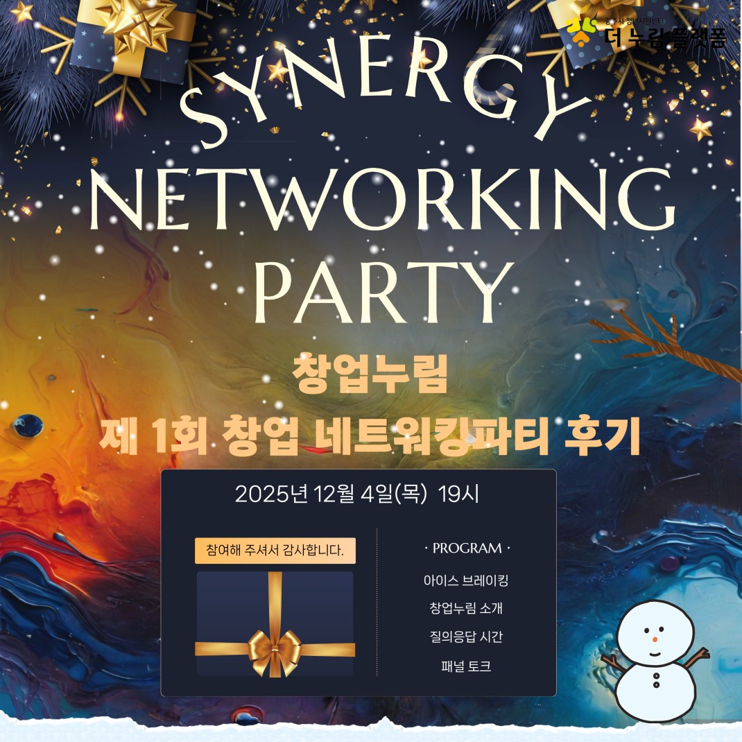 c5583ec331339acb0f18484a0898ea41_1765259232_8691.jpg c5583ec331339acb0f18484a0898ea41_1765259232_8691.jpg