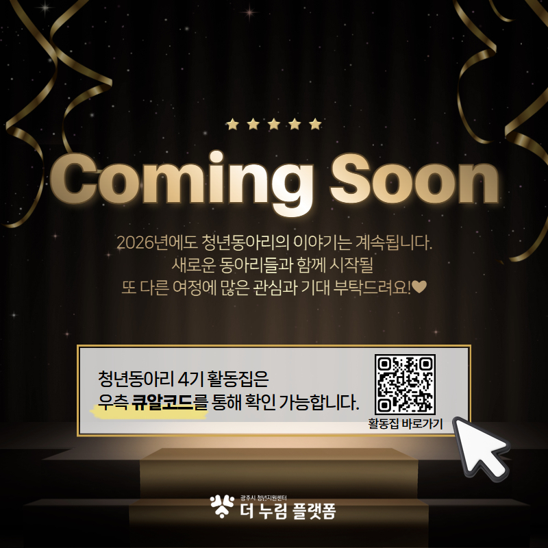 160422571f7691eee991a9485e4ae169_1767708788_2839.jpg 160422571f7691eee991a9485e4ae169_1767708788_2839.jpg