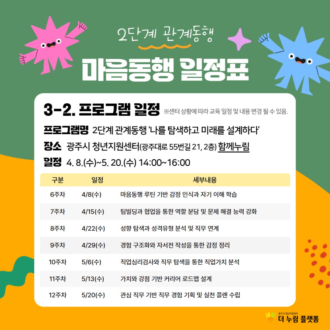 29e36155f5169f74d8ba254be74c6e62_1769494086_8311.jpg 29e36155f5169f74d8ba254be74c6e62_1769494086_8311.jpg