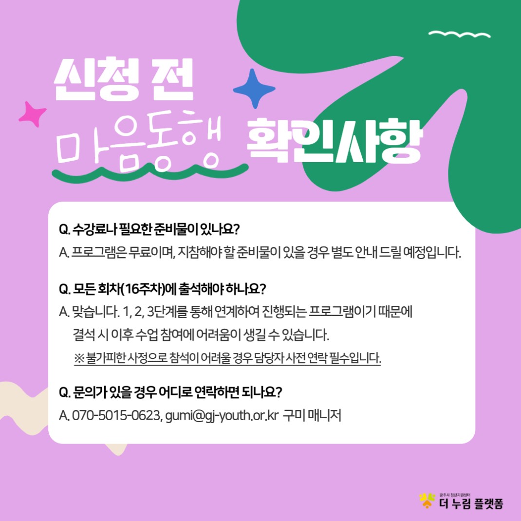 29e36155f5169f74d8ba254be74c6e62_1769494090_4823.jpg 29e36155f5169f74d8ba254be74c6e62_1769494090_4823.jpg