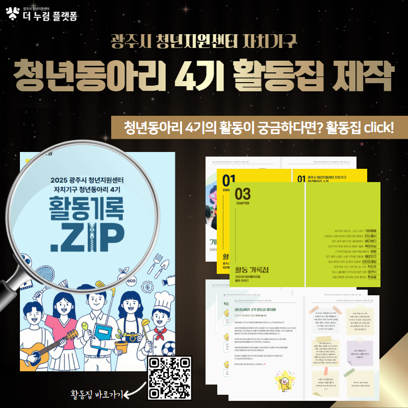 4a7492448f63253f1bd53bb5d24f8efc_1767776086_3078.jpg 4a7492448f63253f1bd53bb5d24f8efc_1767776086_3078.jpg