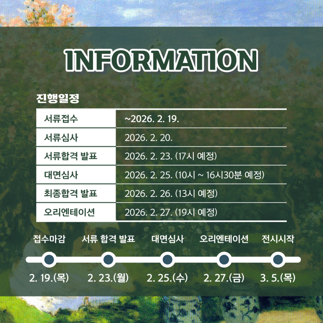 ec845ef7404dbaf504781f996ca52ea5_1769759209_2484.png ec845ef7404dbaf504781f996ca52ea5_1769759209_2484.png