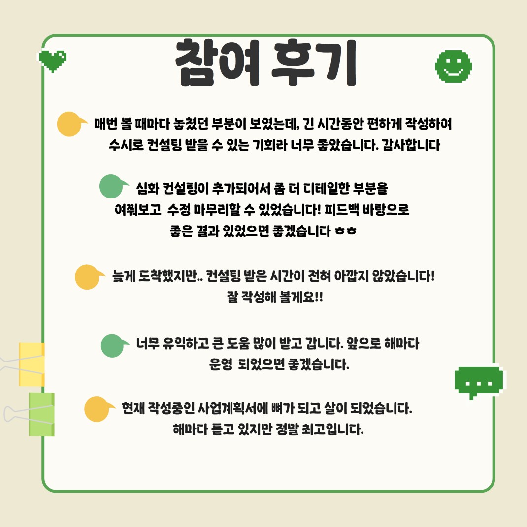 af78ec924306d3046b44a85c86640ec5_1770960845_616.jpg af78ec924306d3046b44a85c86640ec5_1770960845_616.jpg