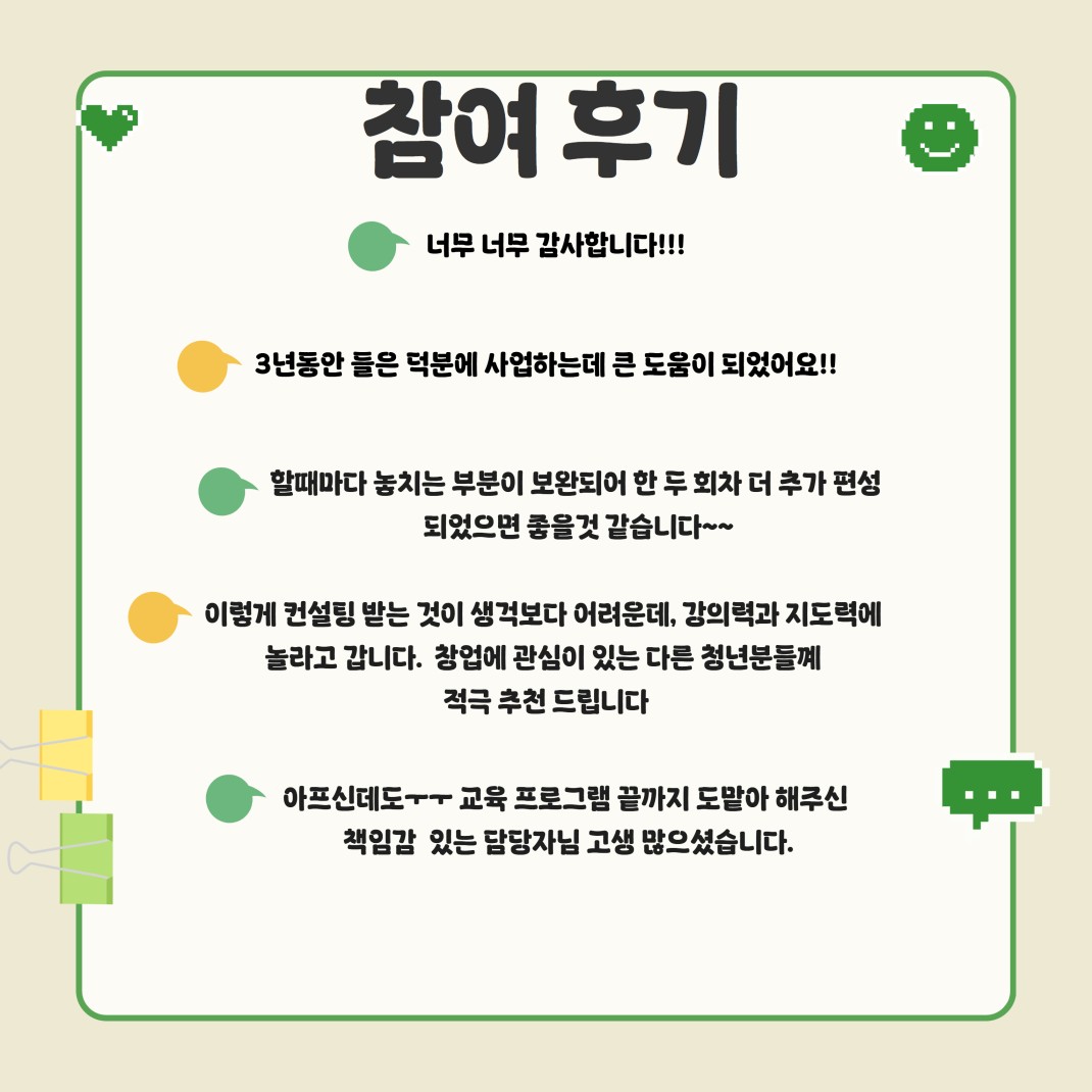 af78ec924306d3046b44a85c86640ec5_1770960888_6748.jpg af78ec924306d3046b44a85c86640ec5_1770960888_6748.jpg