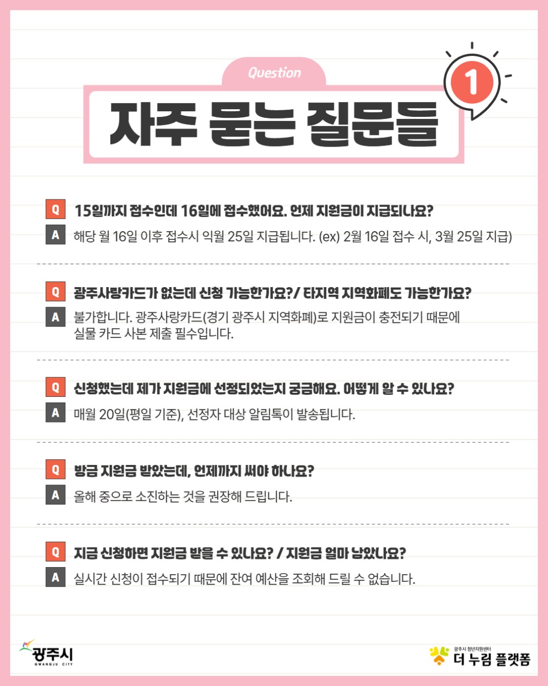 5a8cc7d1c011c0c7b9d705b66cfa52d3_1774226948_9093.jpg 5a8cc7d1c011c0c7b9d705b66cfa52d3_1774226948_9093.jpg