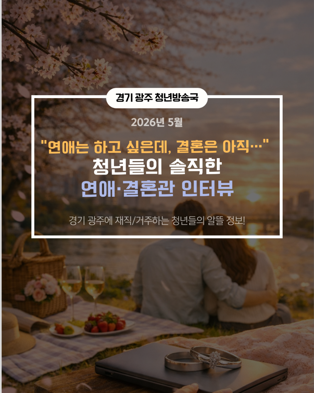 eec801a4c0e3bb5c58eb48364a531f28_1779090649_9823.png