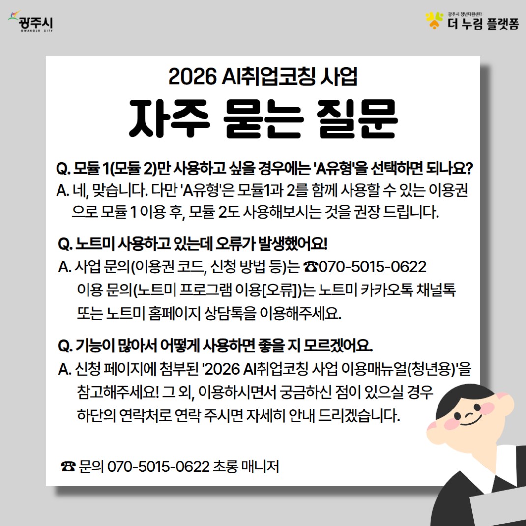 987cd4b0d5b91c0e07c7dff671ae1c55_1781324770_6676.jpg 987cd4b0d5b91c0e07c7dff671ae1c55_1781324770_6676.jpg