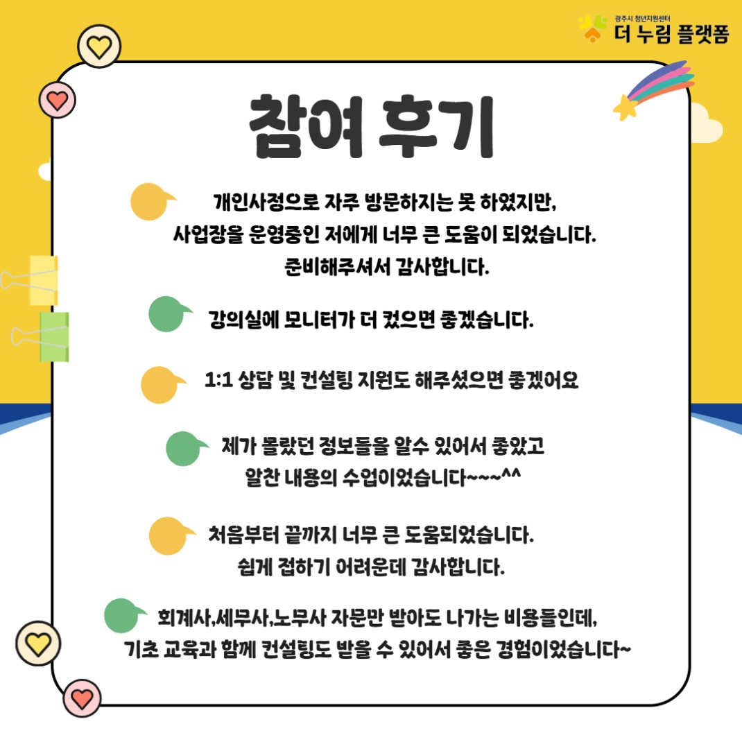 ac565a134297f3bc5ad78c4a43eb3b75_1781492485_8277.jpg ac565a134297f3bc5ad78c4a43eb3b75_1781492485_8277.jpg