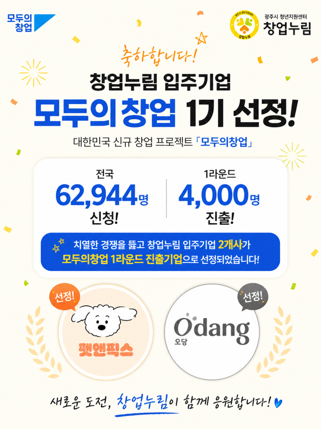 cd01a43a6d76b96d8577d3db3103ded8_1782376382_5439.png cd01a43a6d76b96d8577d3db3103ded8_1782376382_5439.png