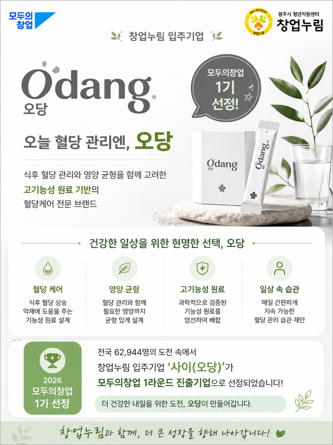 cd01a43a6d76b96d8577d3db3103ded8_1782376382_8684.png cd01a43a6d76b96d8577d3db3103ded8_1782376382_8684.png