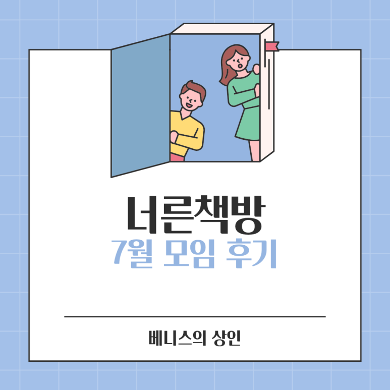 7d87d98165038c8a4dd16ee0c4f6aff2_1785228071_046.png