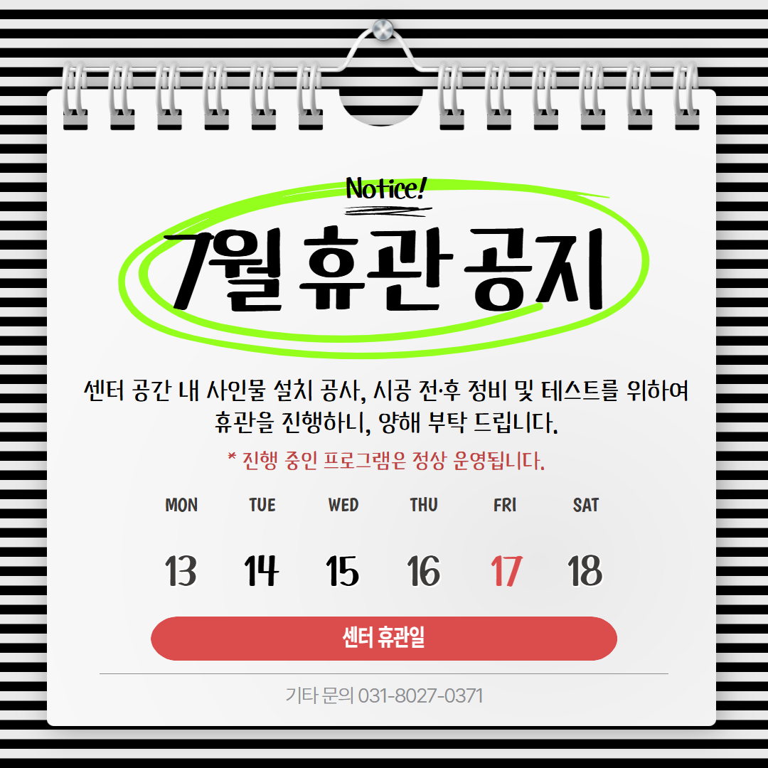 d6591f71aa79136e2ee4a7596636815c_1783323237_3127.jpg