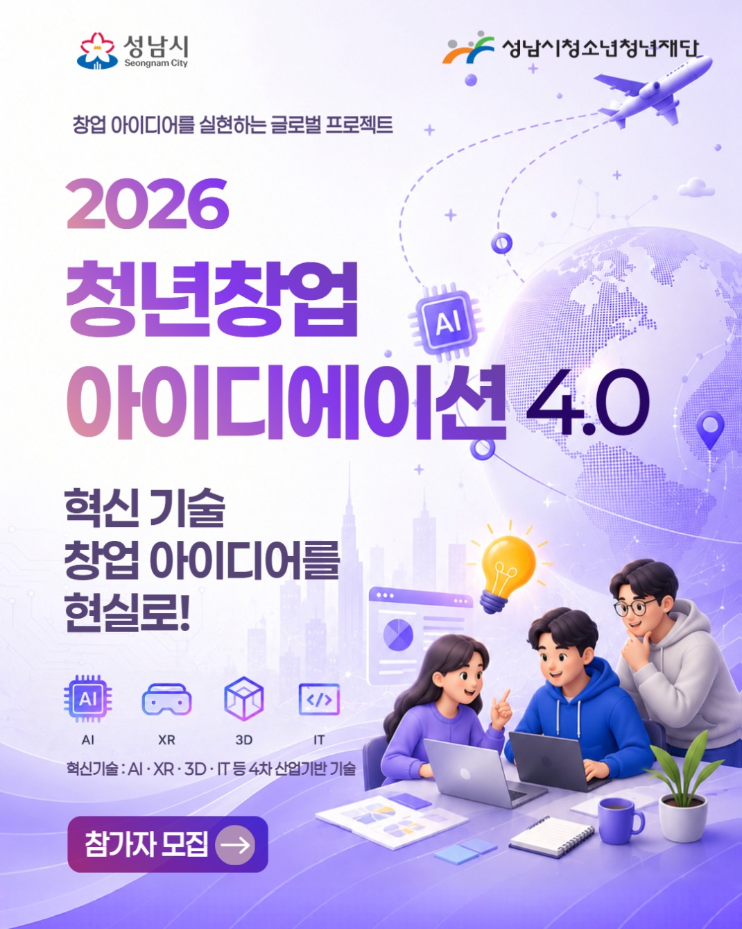 dacb54e4577fcda42643e5c8ab99316d_1784101002_2455.jpg