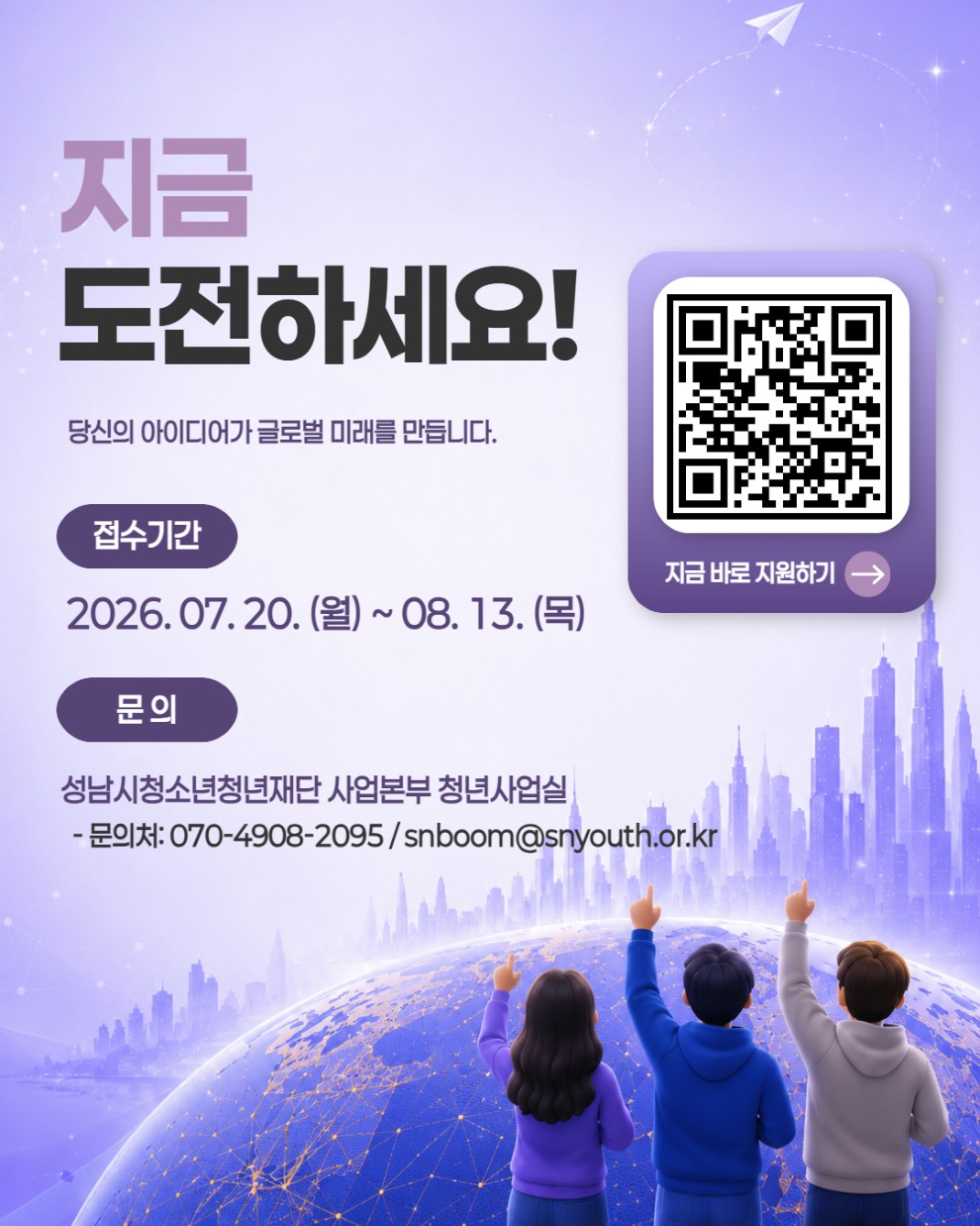 dacb54e4577fcda42643e5c8ab99316d_1784101002_6328.jpg