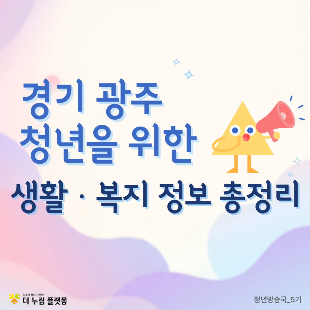 48a861e4e3cce8d69c7bd7c092f0f9ff_1787206109_3738.PNG