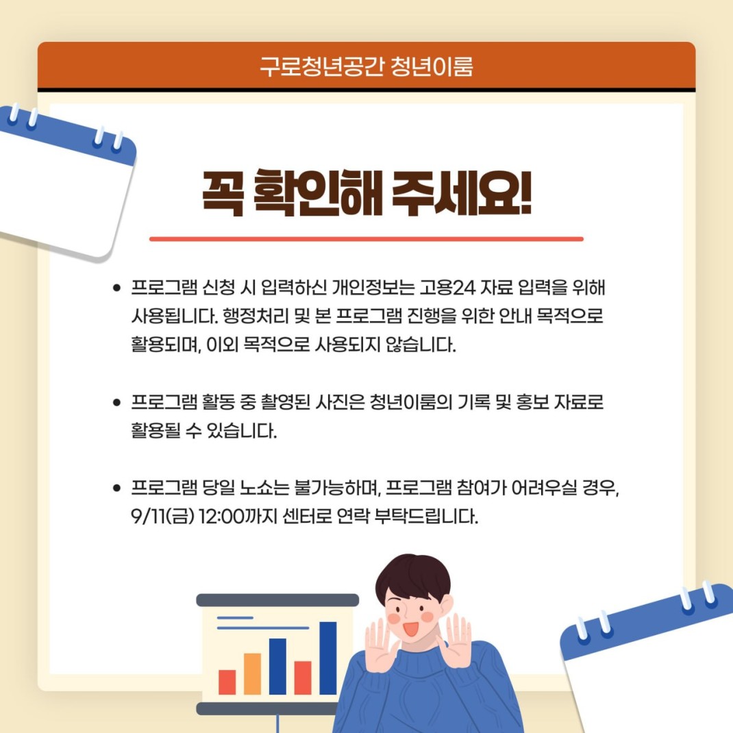 abee9b8dabc8fd640b6ec6e860942eaa_1787298851_9518.jpg abee9b8dabc8fd640b6ec6e860942eaa_1787298851_9518.jpg