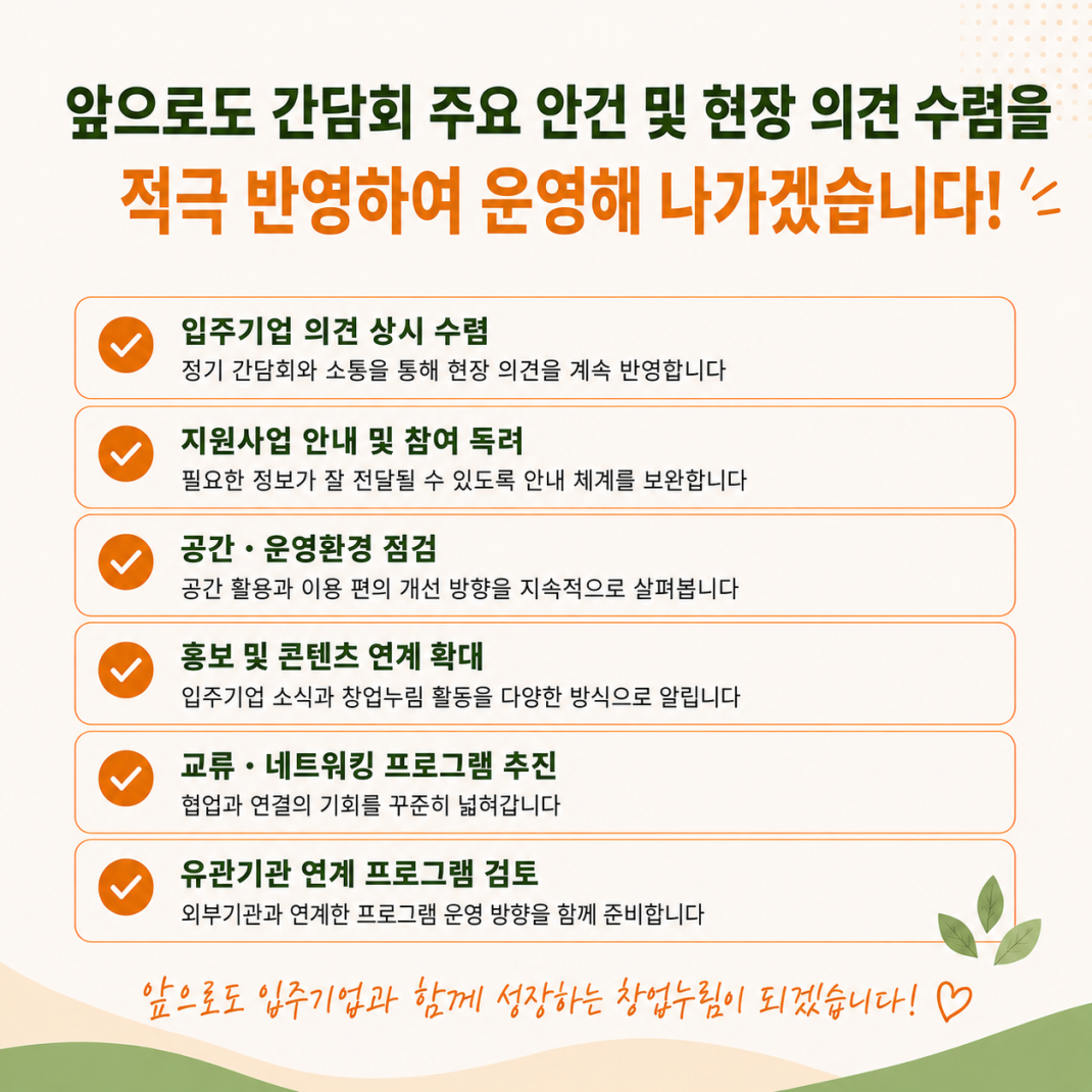 fc3fb72e123473d4b62b217d3319a40e_1788148052_6517.png